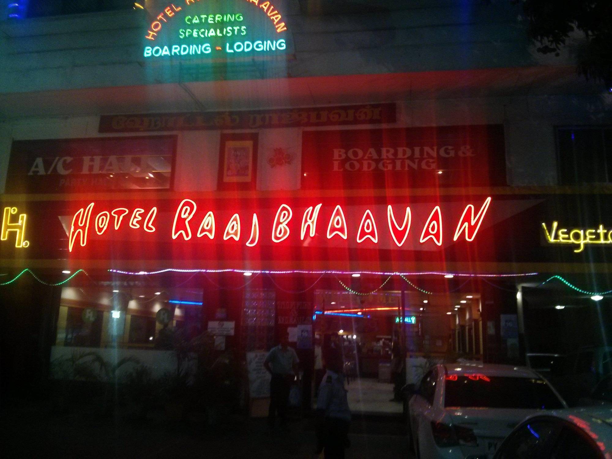 Oyo 5377 Hotel Raaj Bhaavan Chennai Eksteriør billede